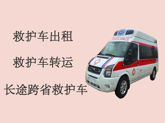 台州私人长途救护车出租转运病人
